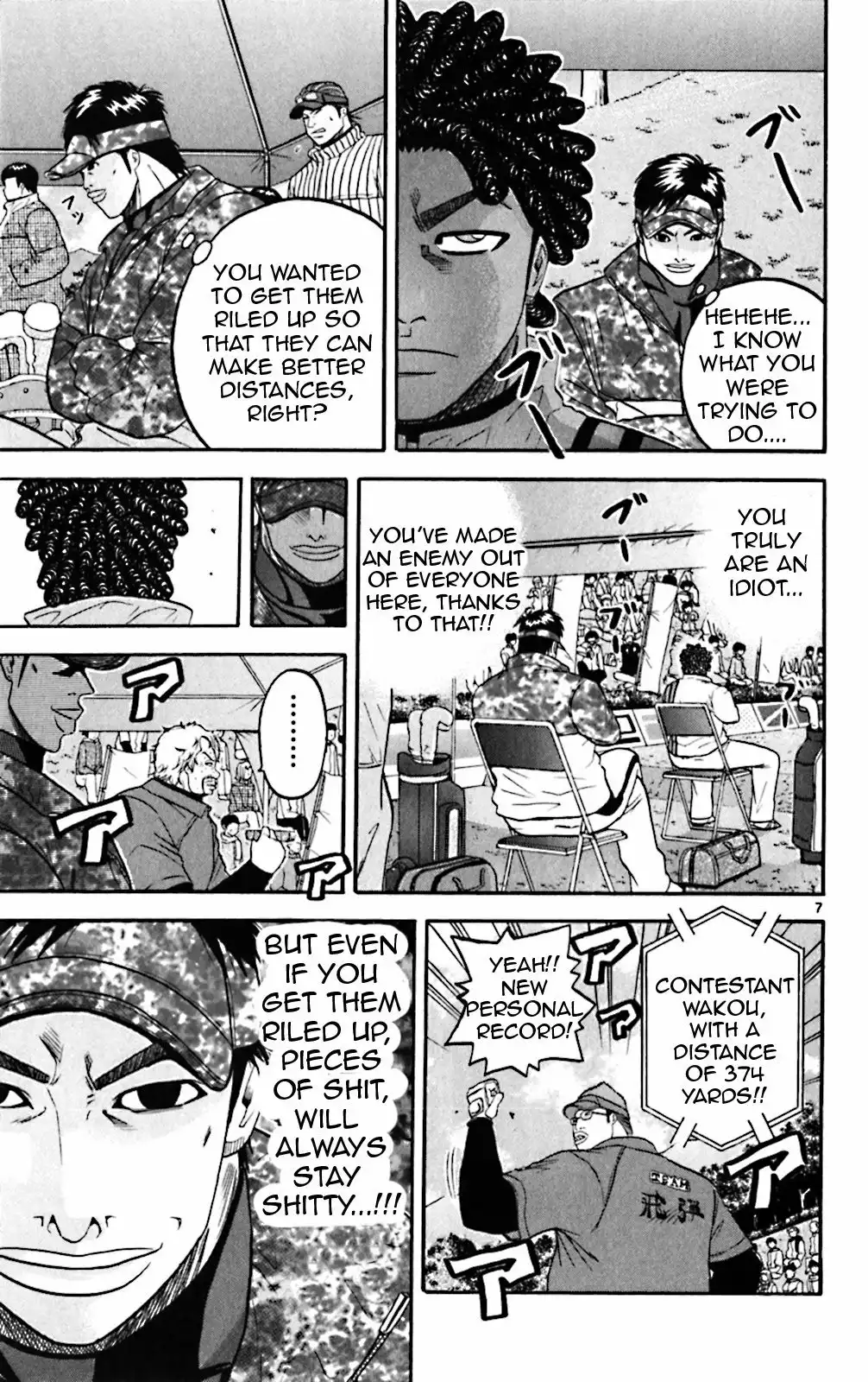 King Golf Chapter 81 7